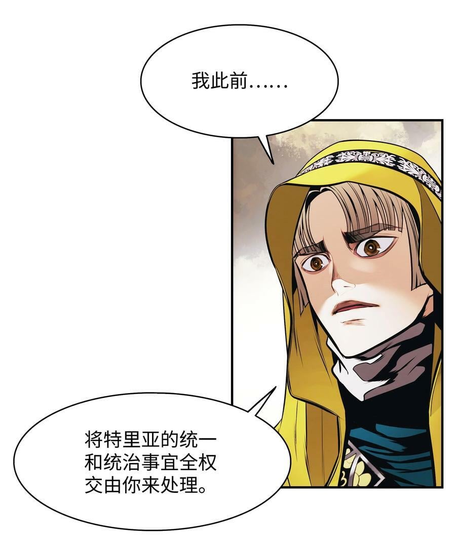174 罢免64