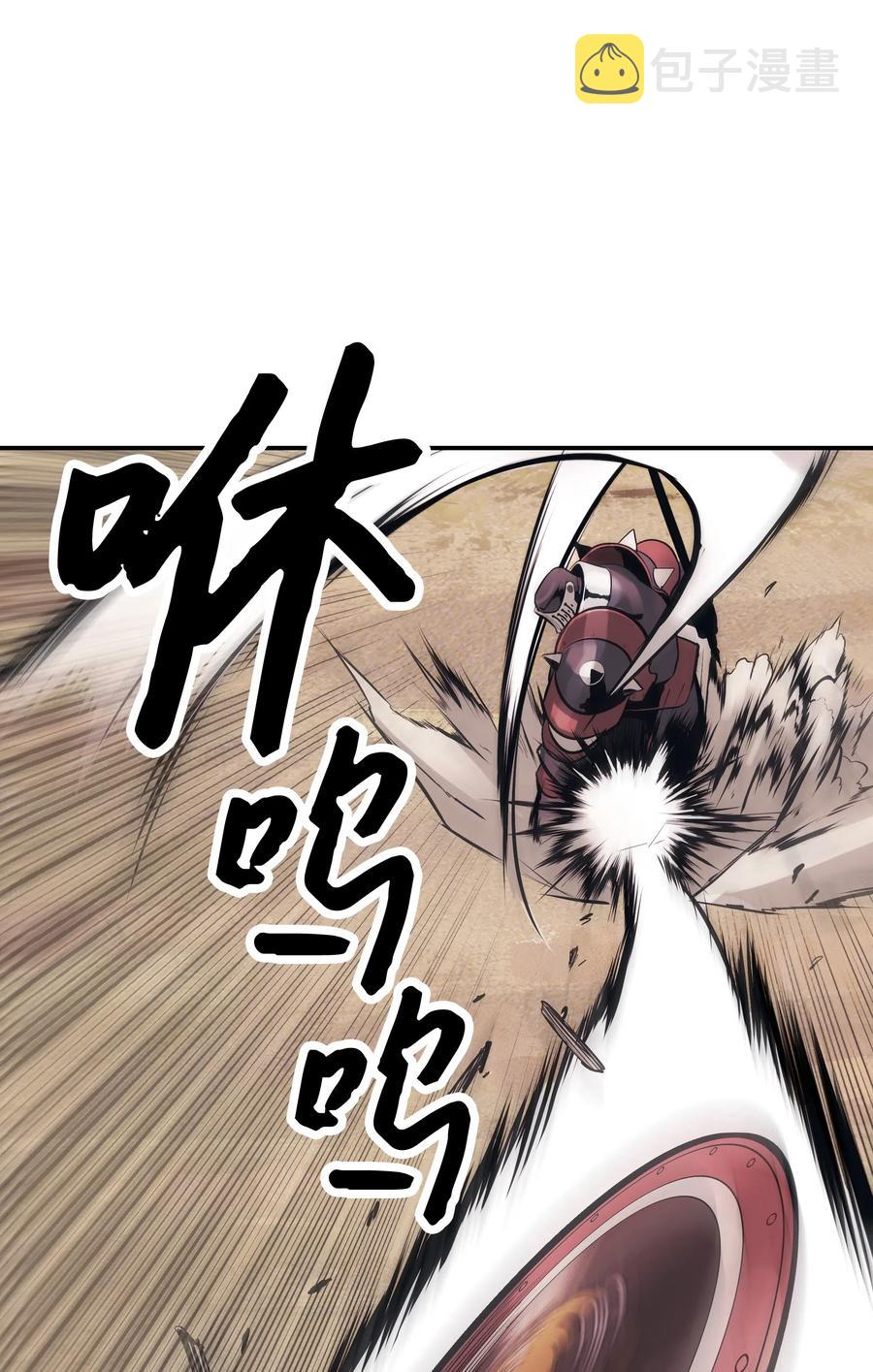 025 强悍实力31