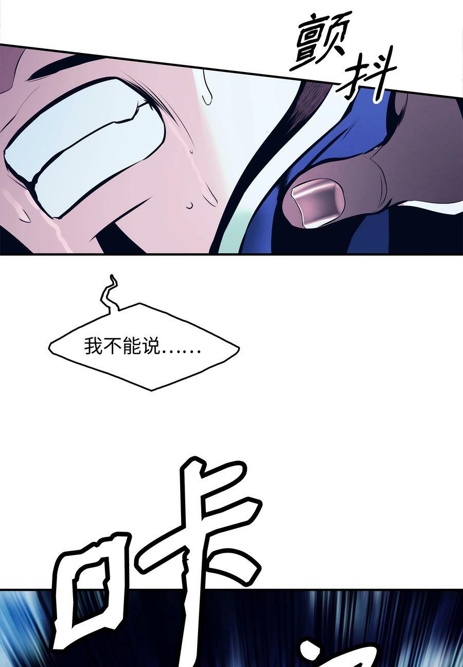 178 一次毁掉55