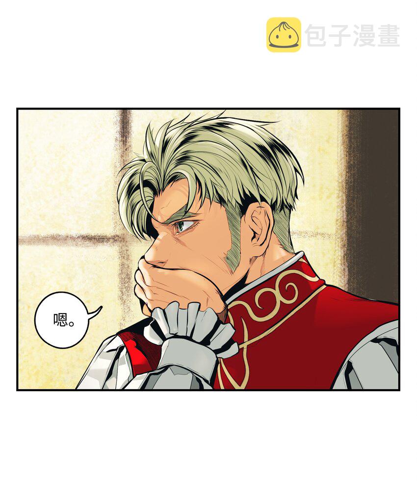 002 色目人14