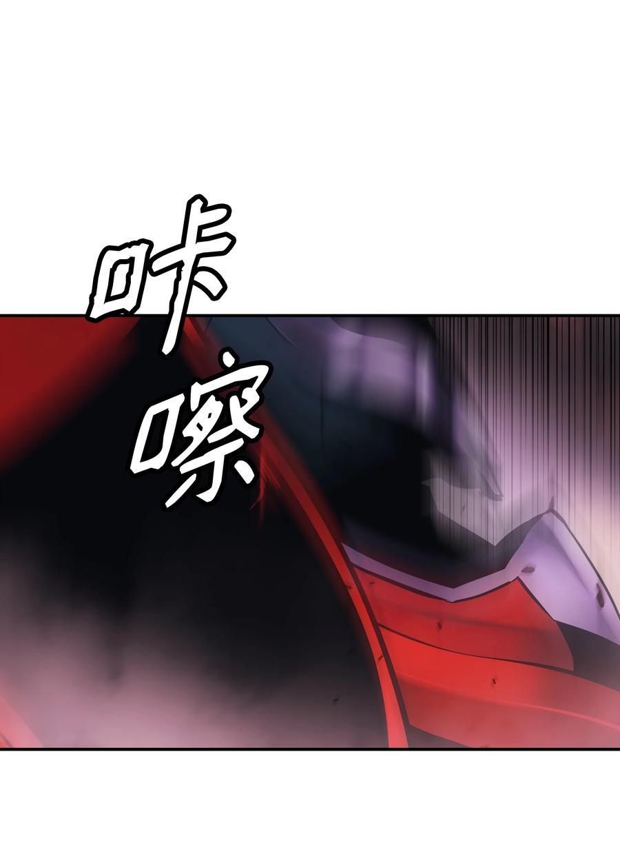 193 奸细还是叛徒41