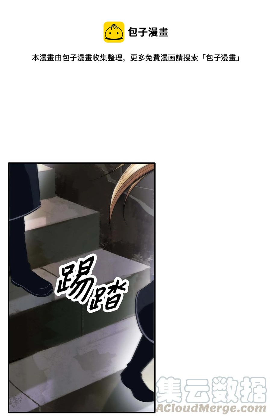 075 解约，立约0