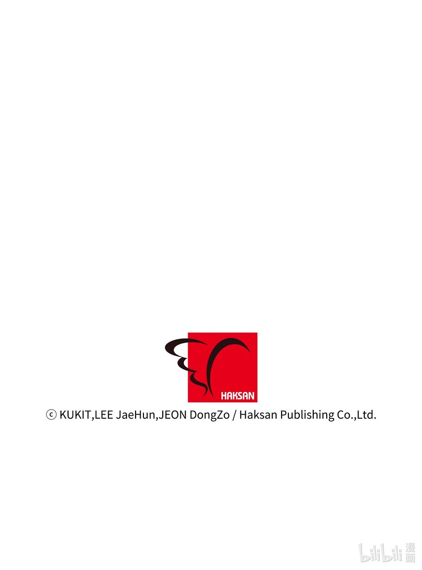 129 骑士道87