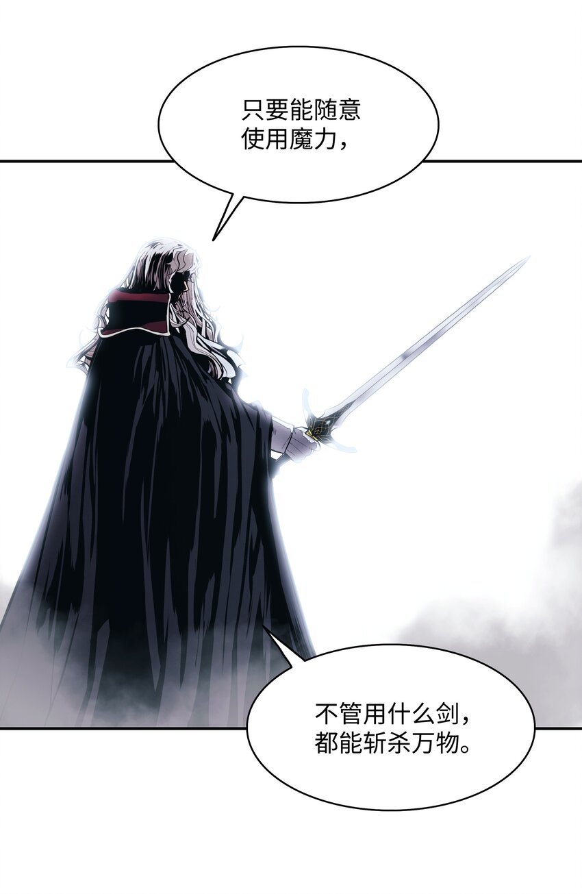 134 万流归宗34