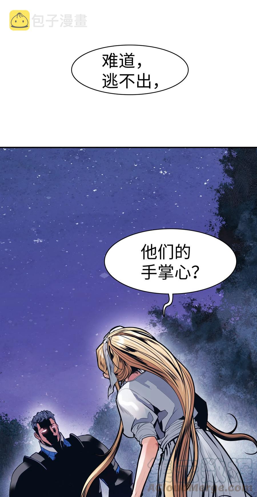 046 金龙80