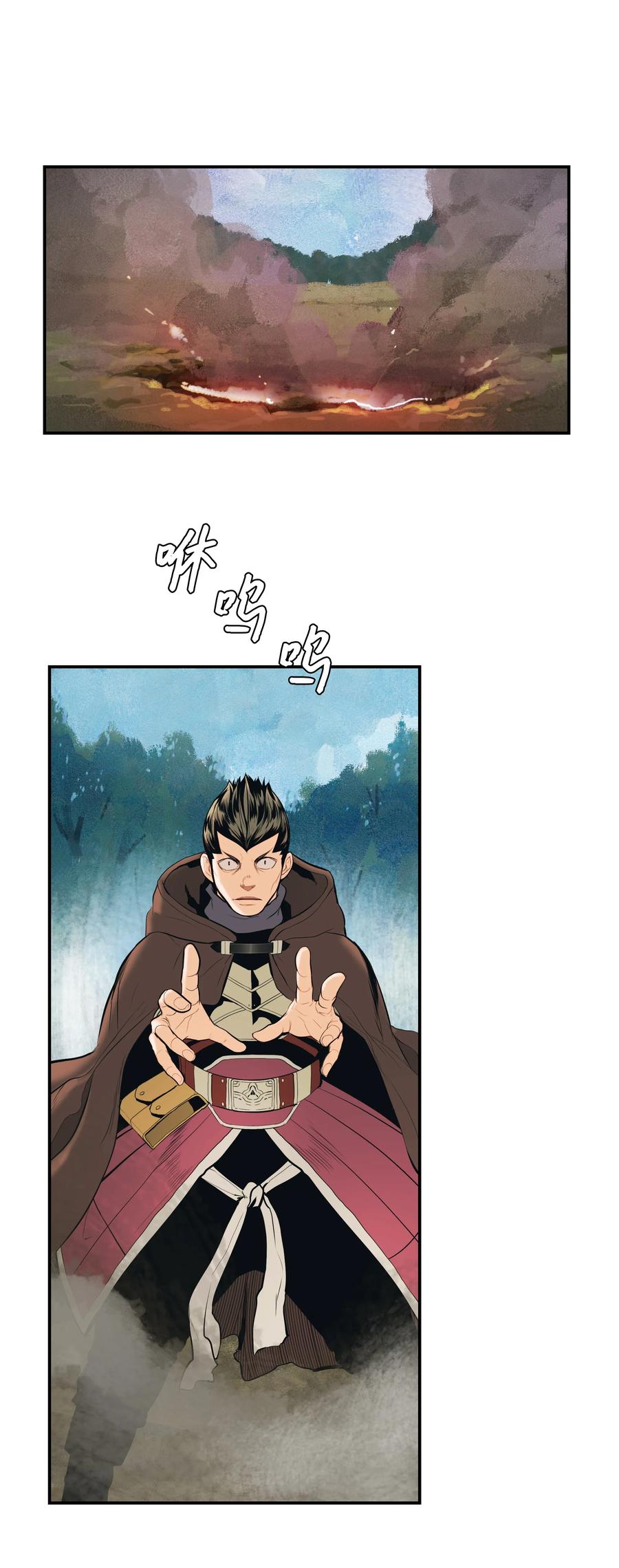 016 学习魔法17
