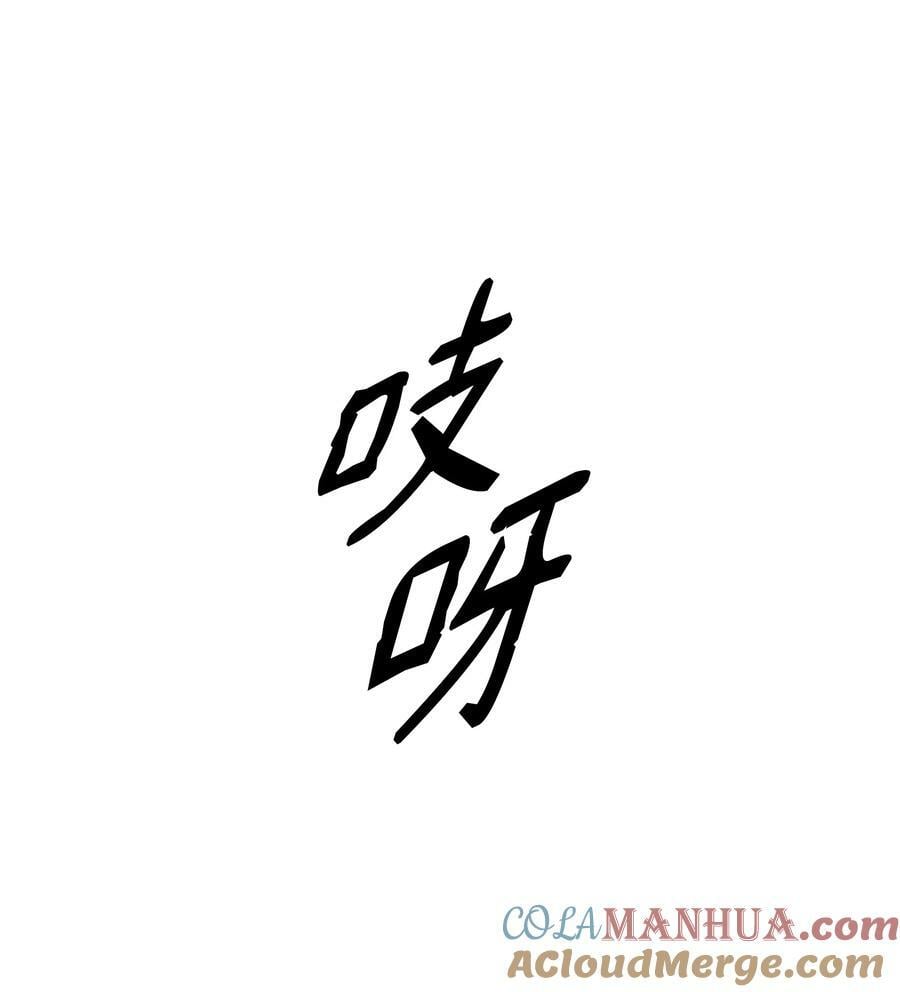 179 父亲的请求72