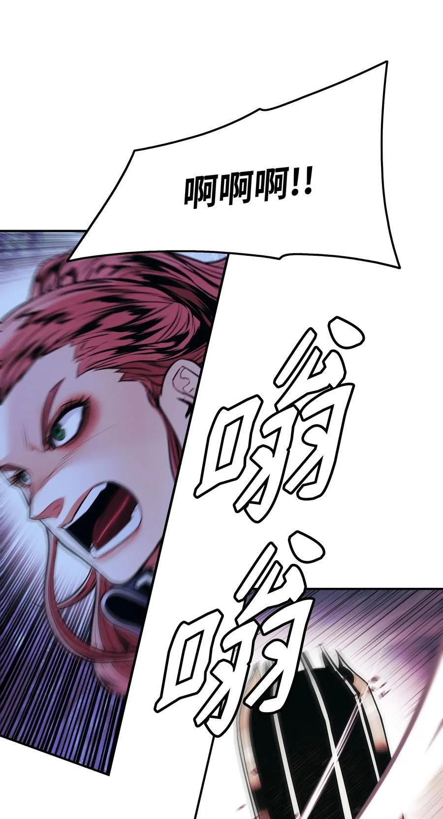 204 最后一招17