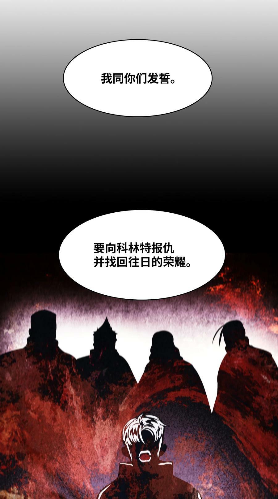179 父亲的请求58
