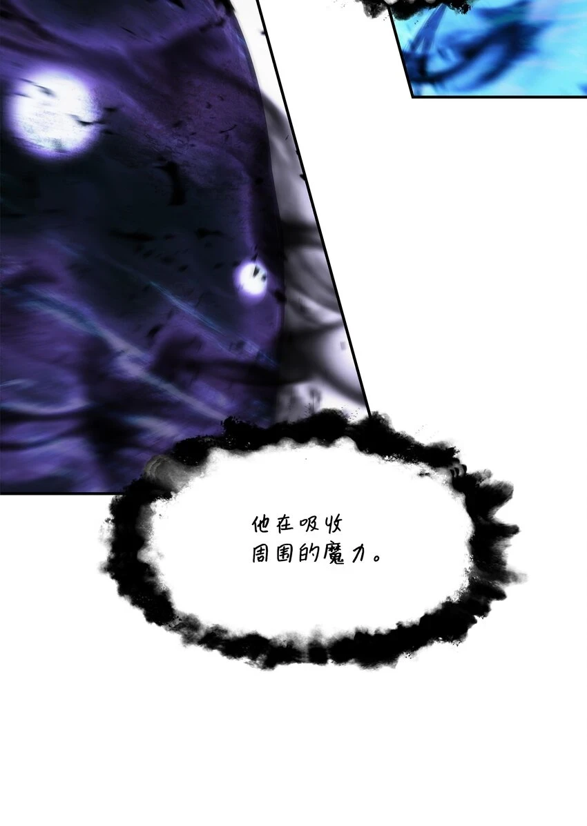 162 吸星大法76