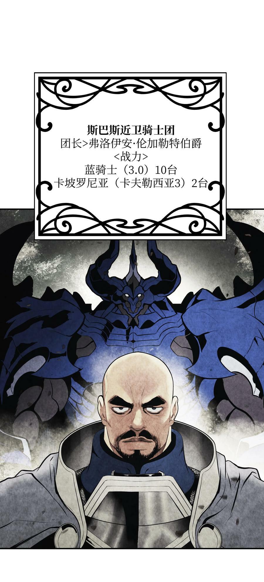 168 暗杀陷阱6
