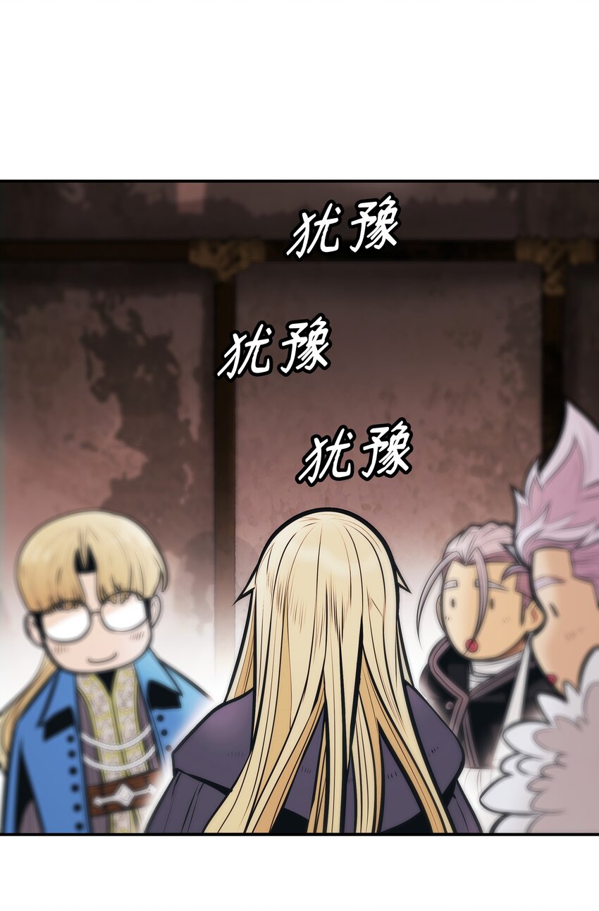 148 最初之地85