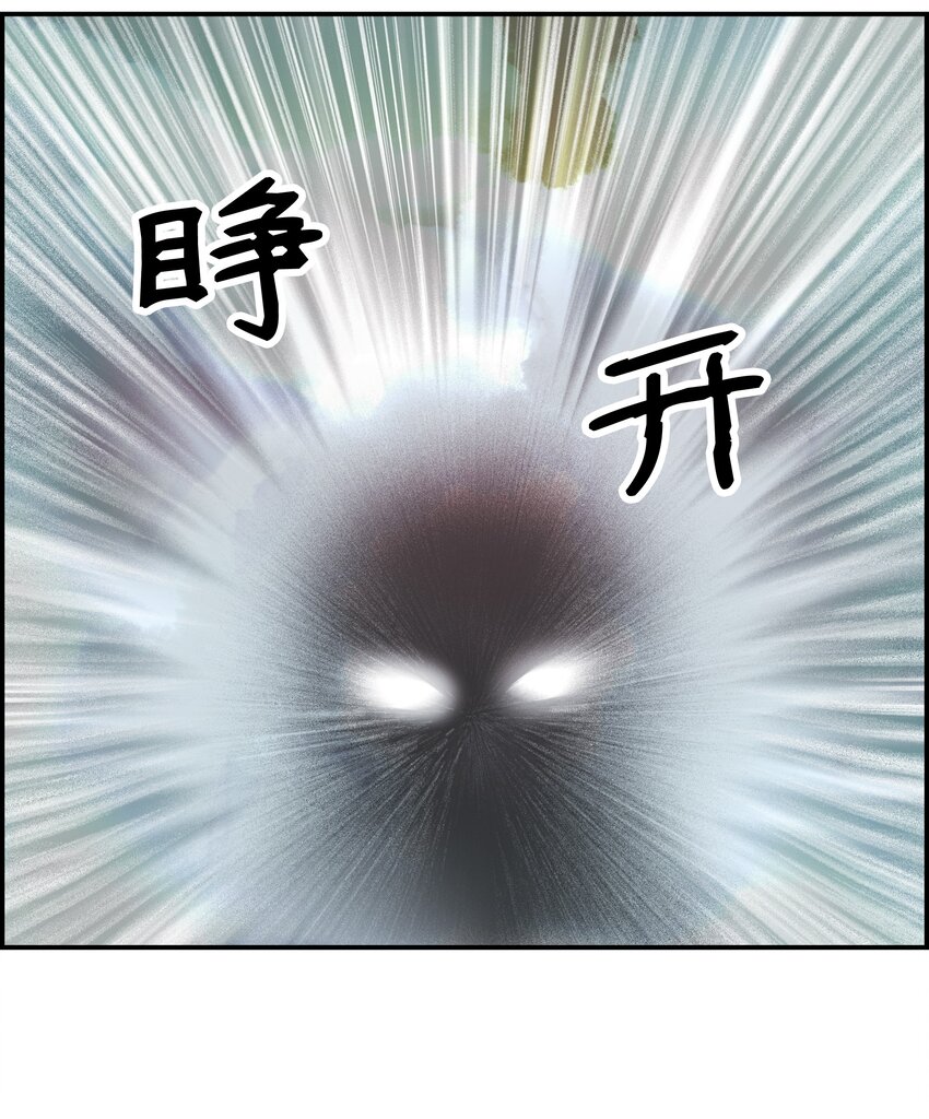 001 两个月亮8