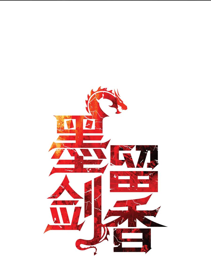 035 精灵的家19