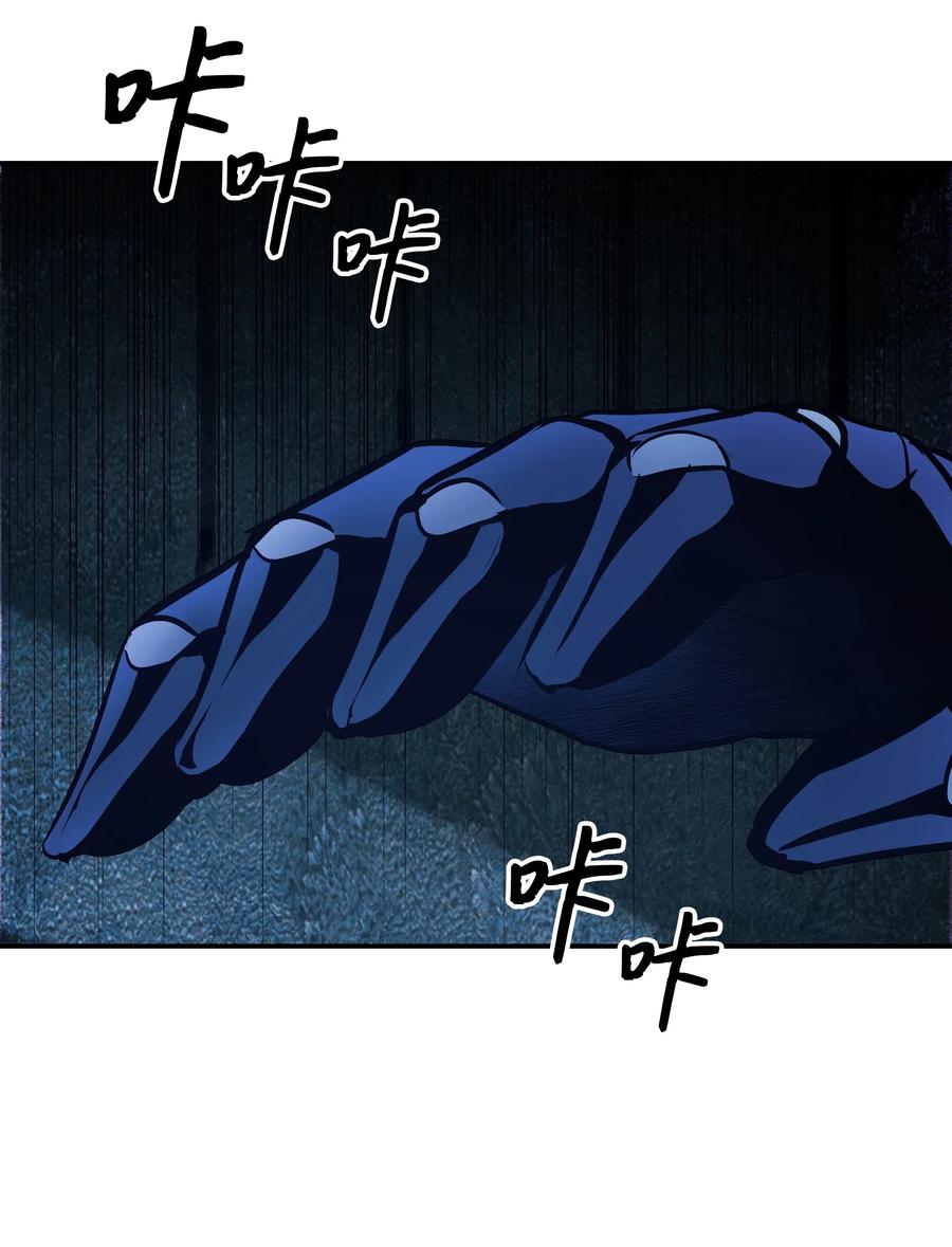 021 被绑架43