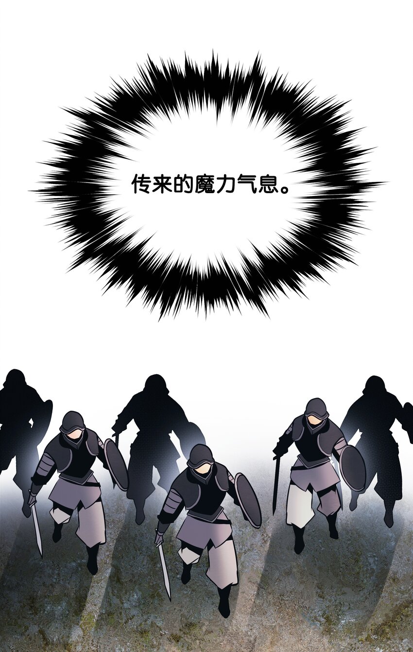142 没牙的老虎72