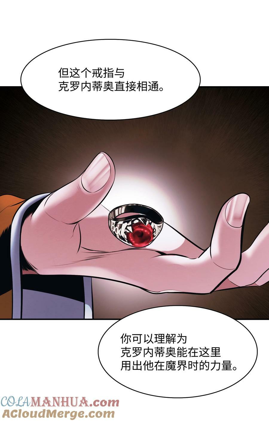 182 进攻坦本斯27