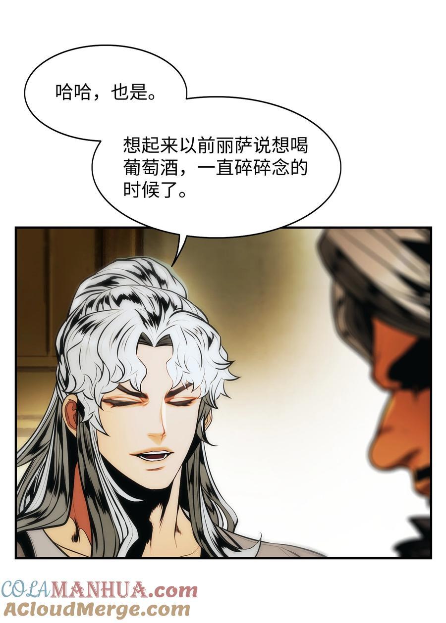 188 复出33