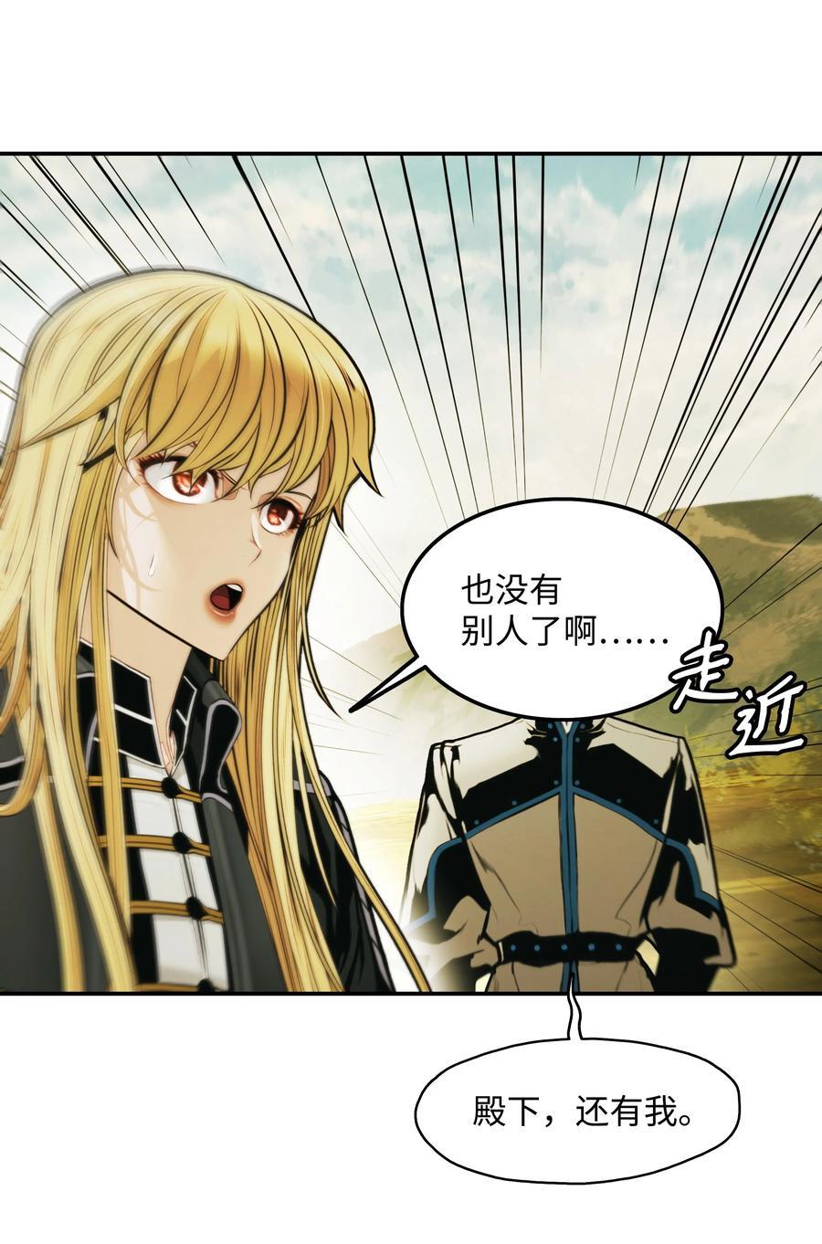 186 计划有变28