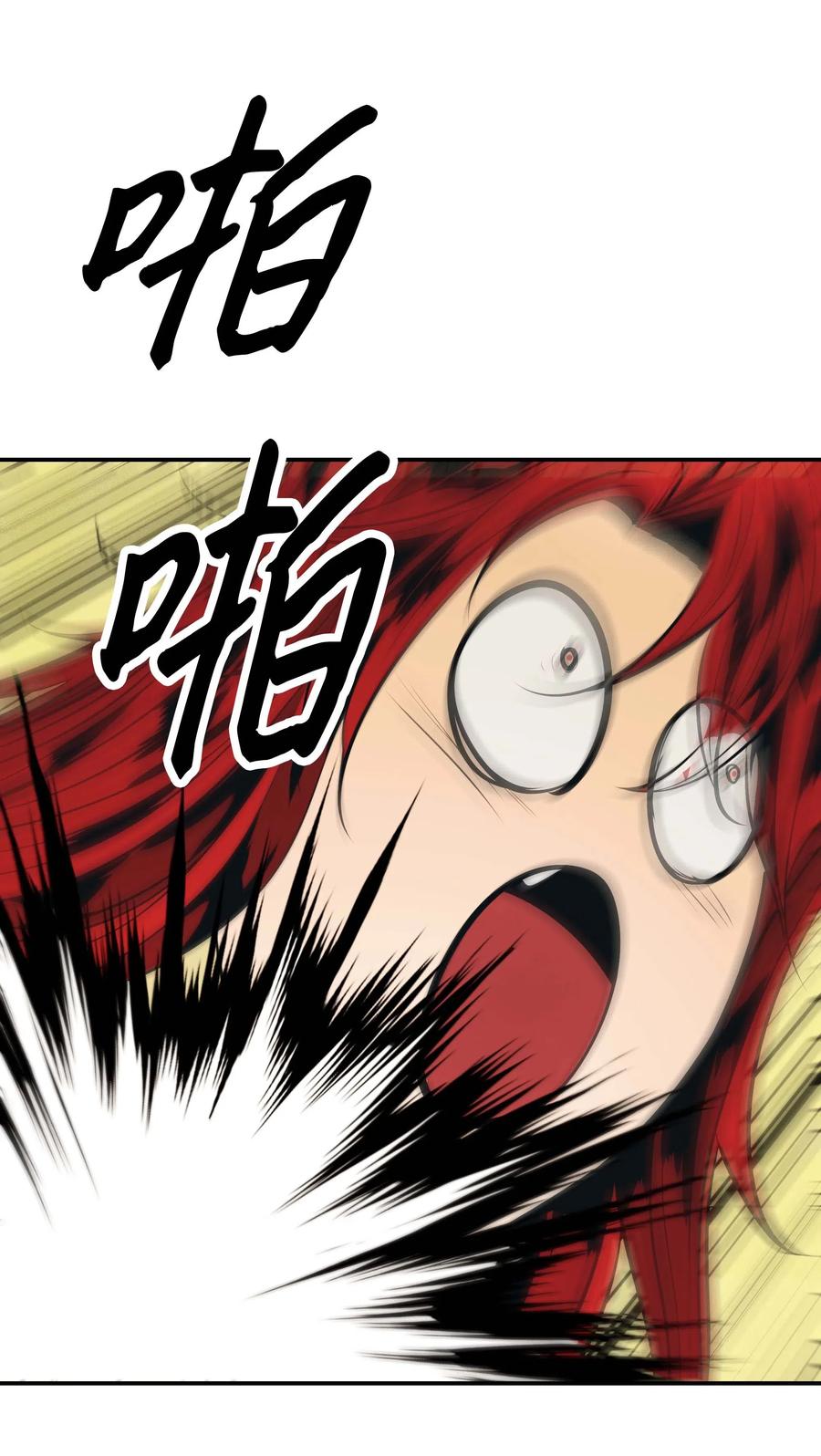 065 龙之心32