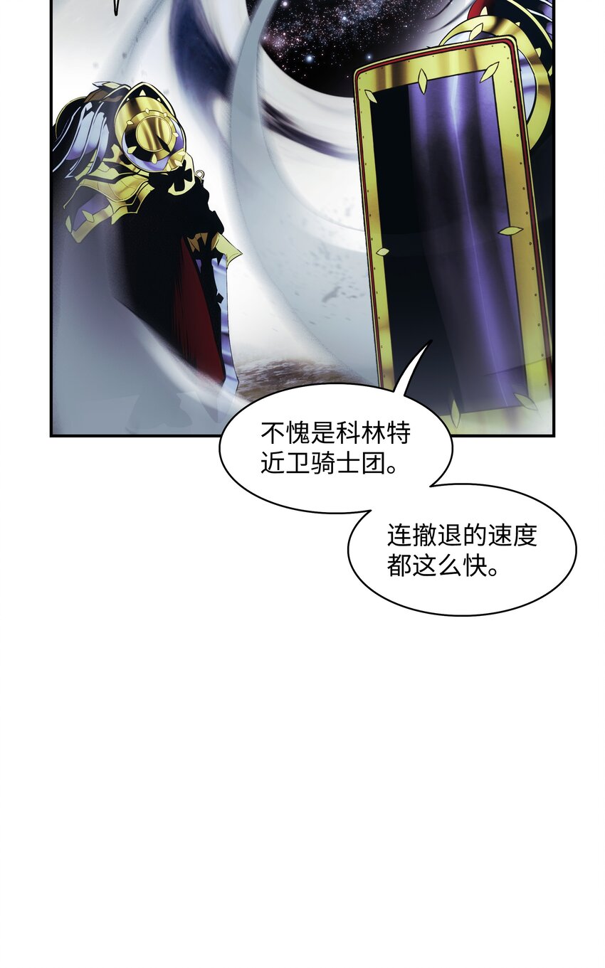 120 战前部署9