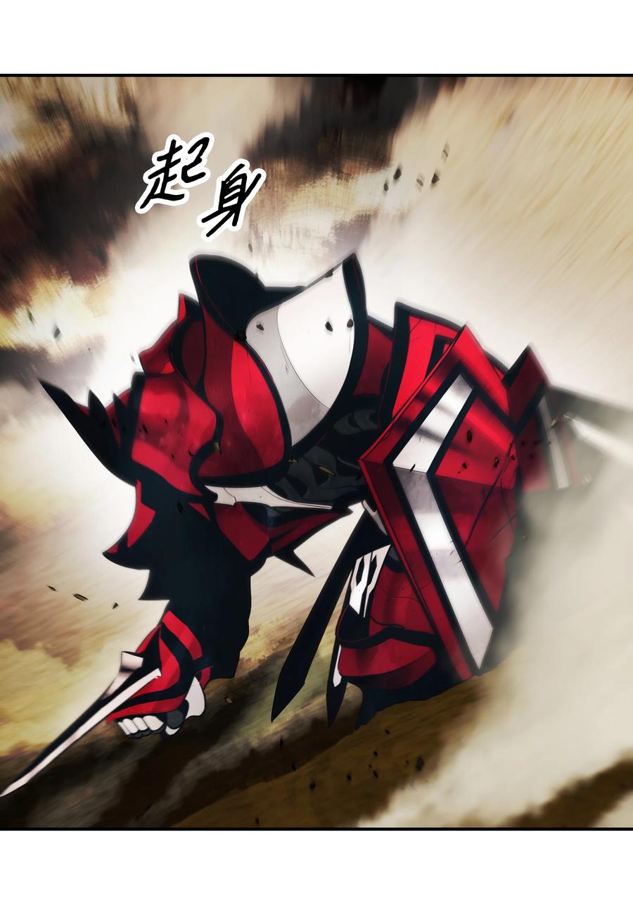 094 生死之际23