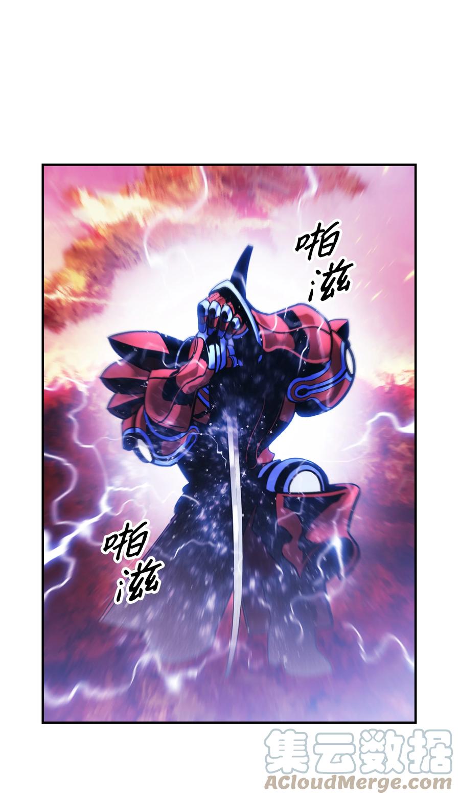 101 龙VS人类75