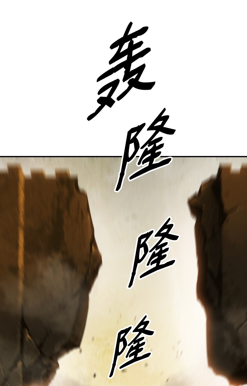 157 突破点3