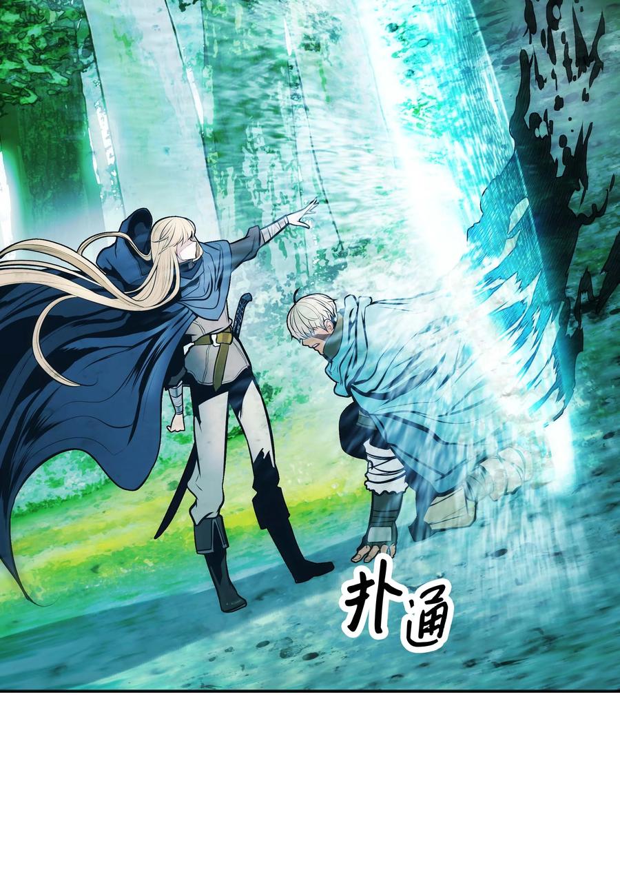087 与绿龙对决68