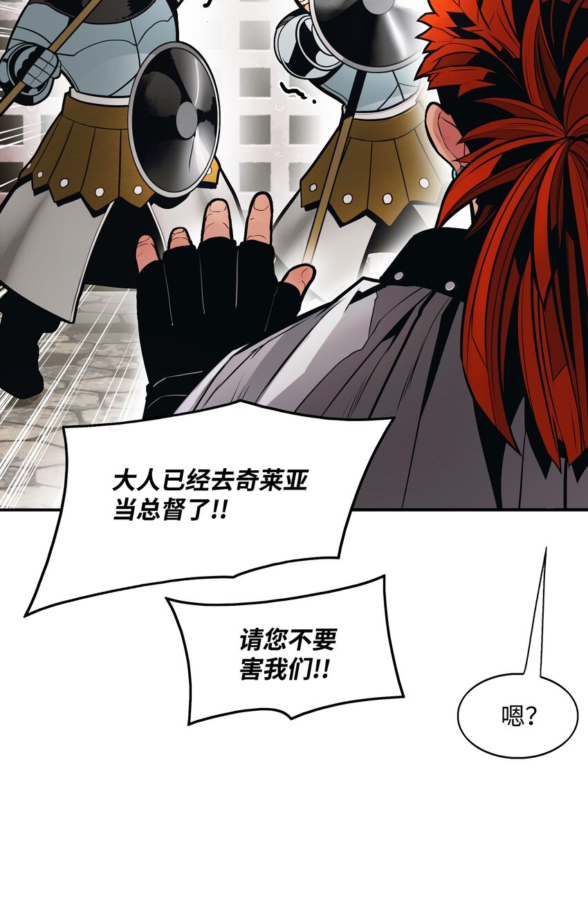 125 畅通无阻65