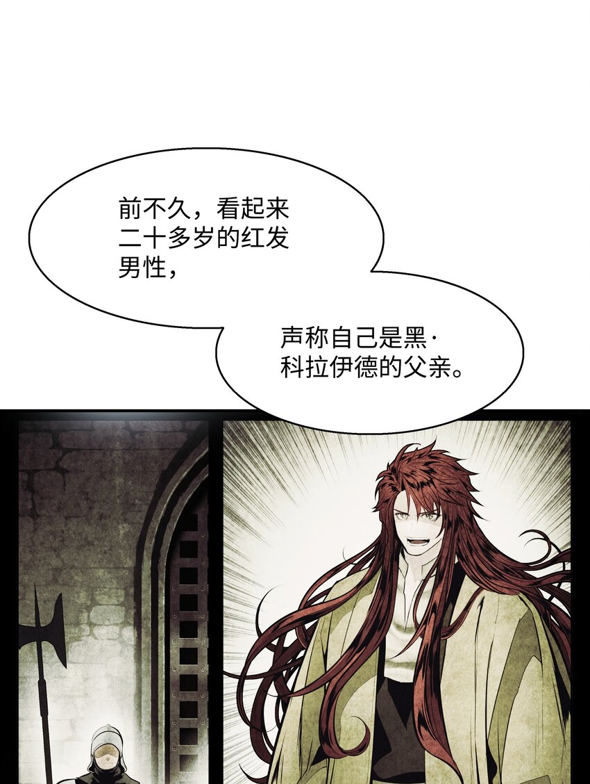 147 强行达成共识19
