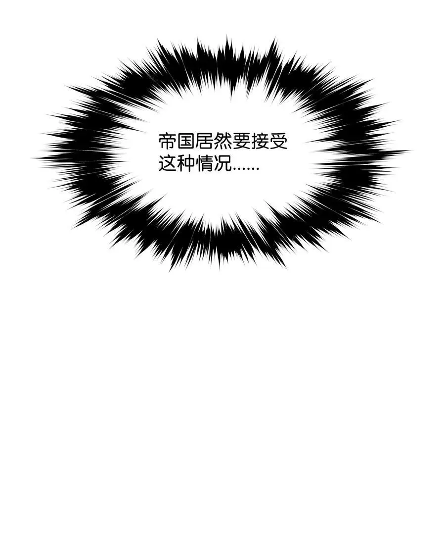 201 一招16