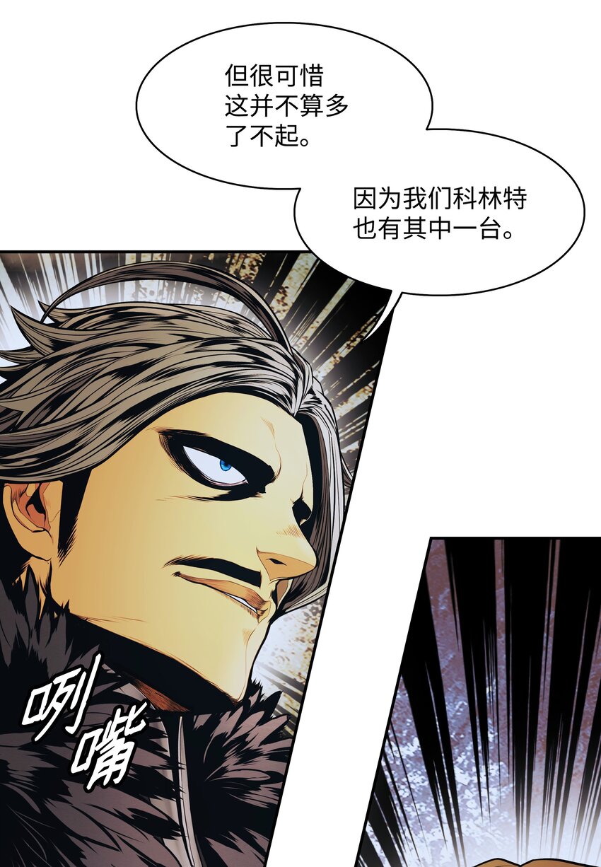 128 自由的呐喊9