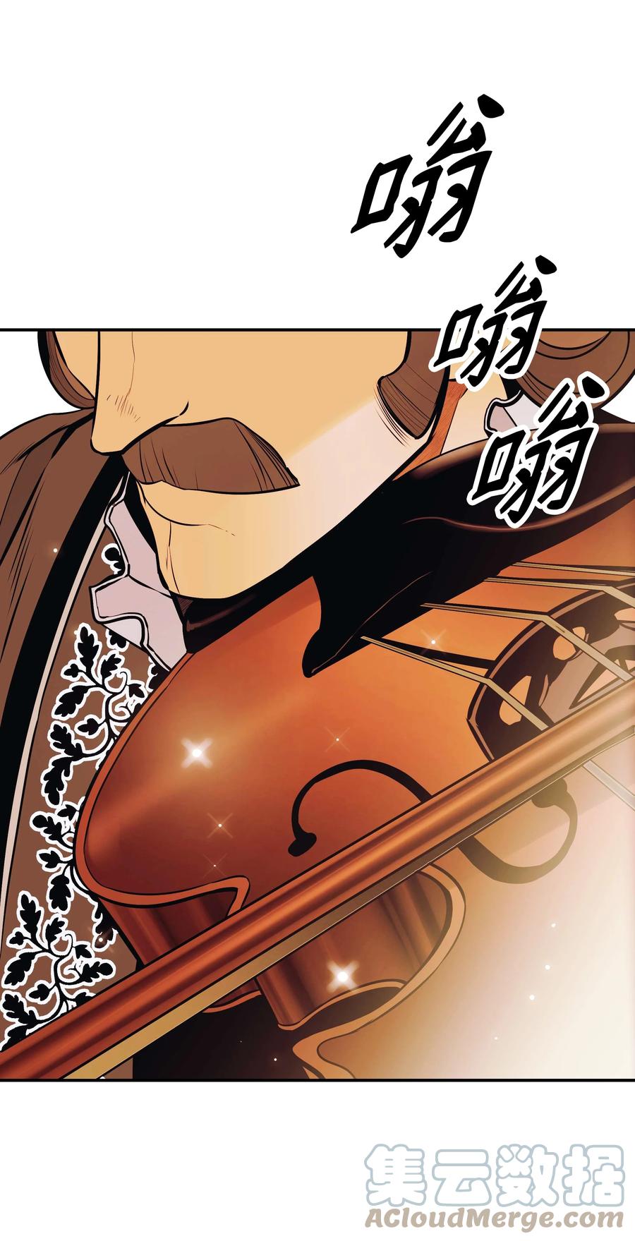 105 各奔东西30