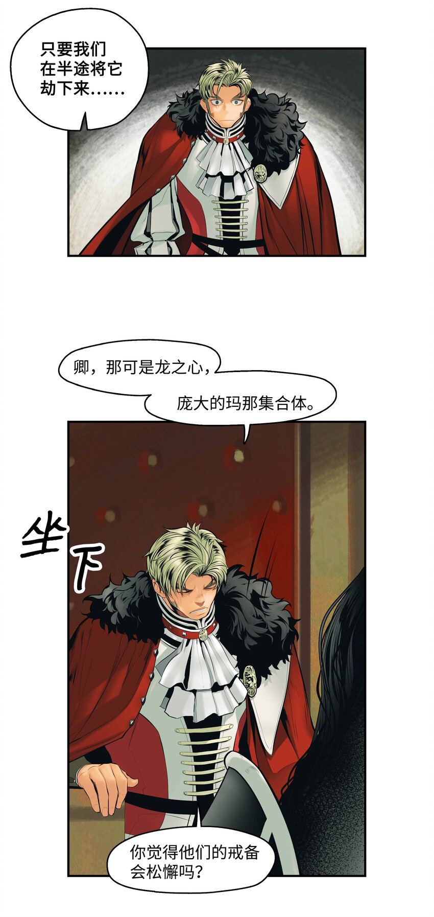 004 抢劫32