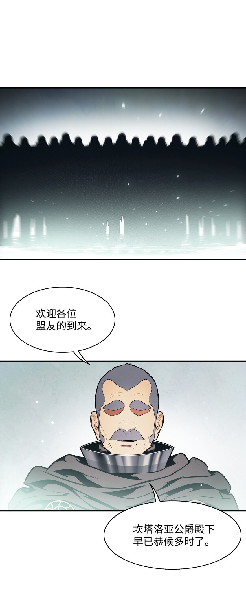 132 大战一场2