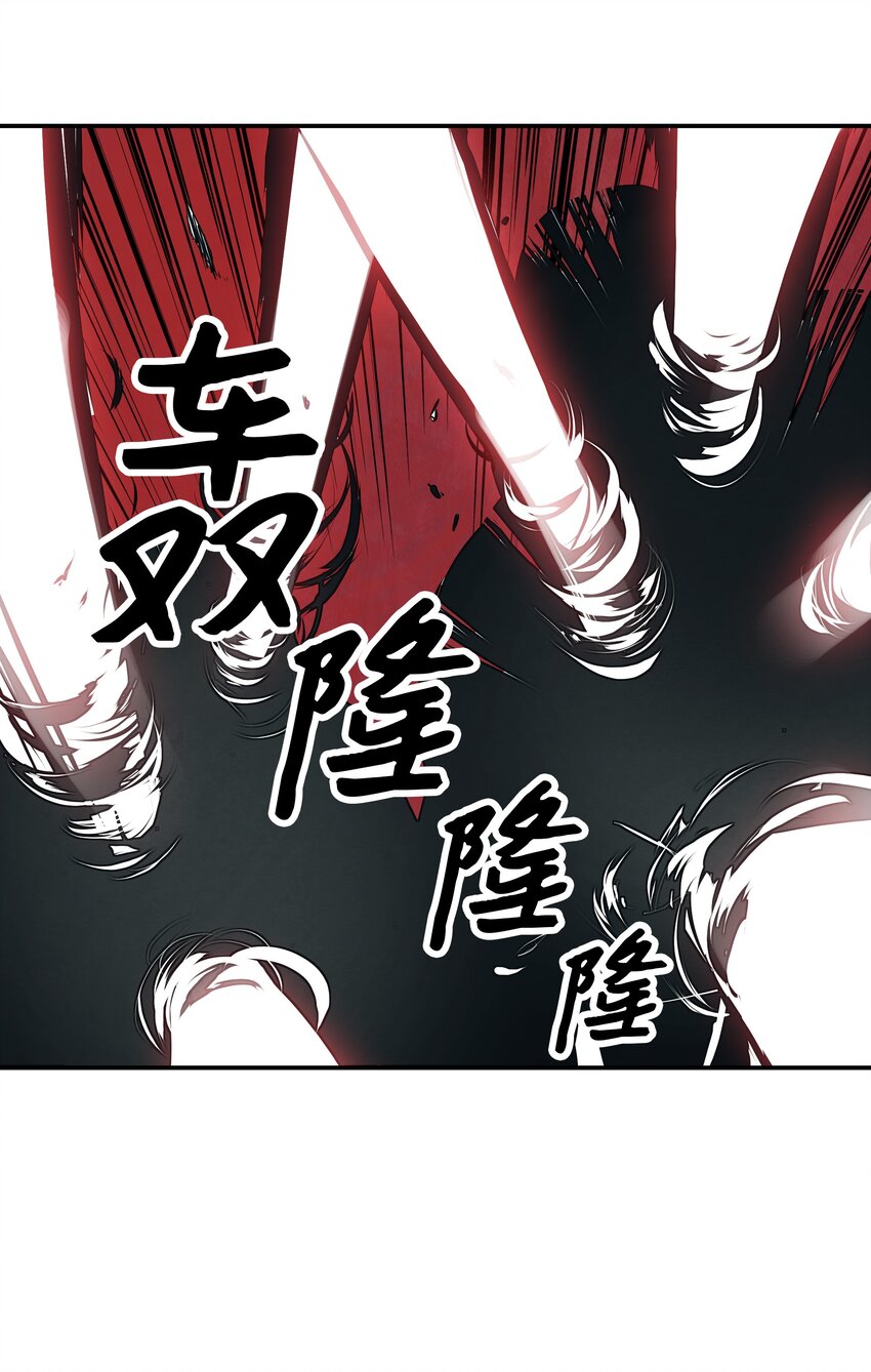 009 佩剑宗师50