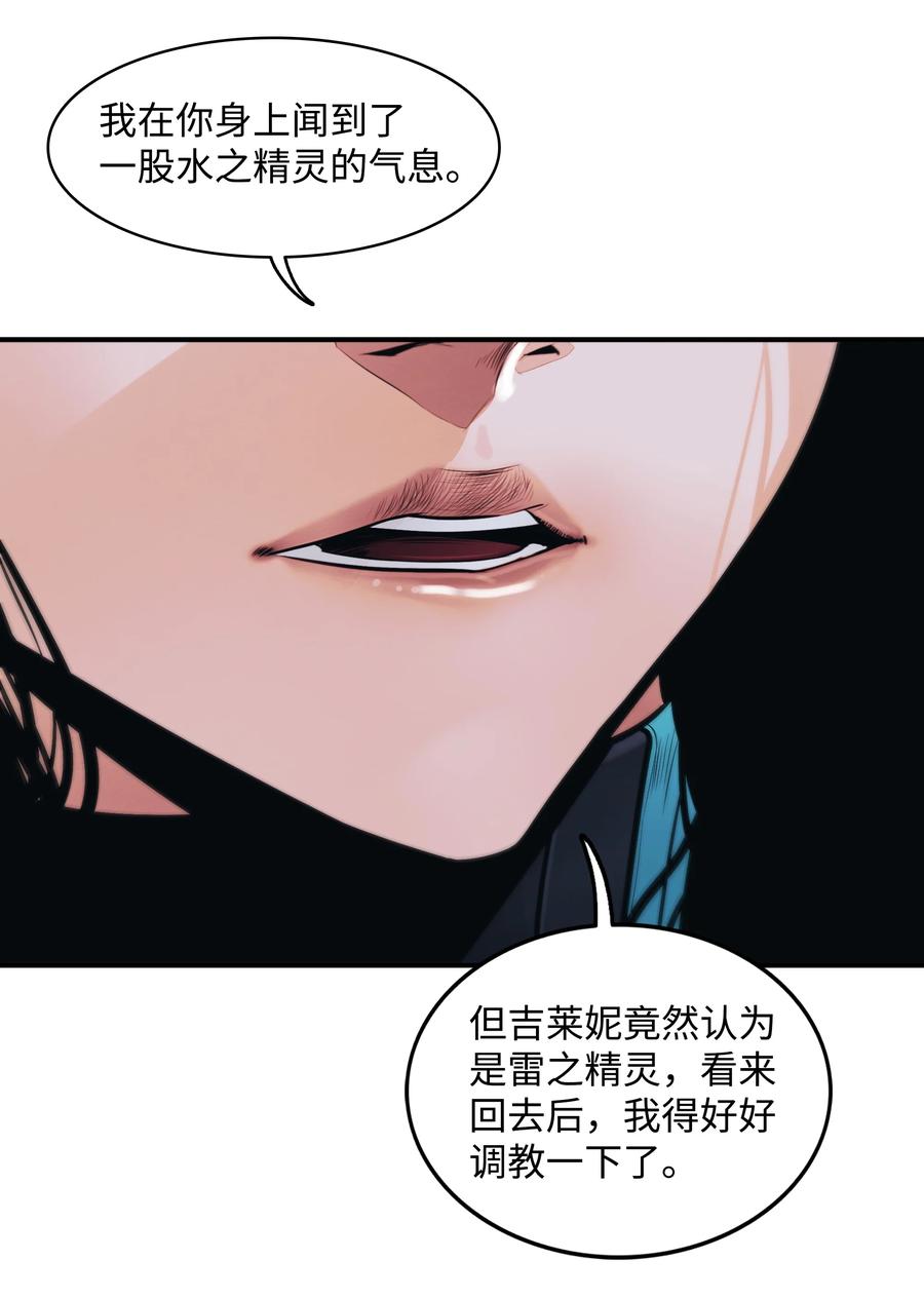 099 故乡71