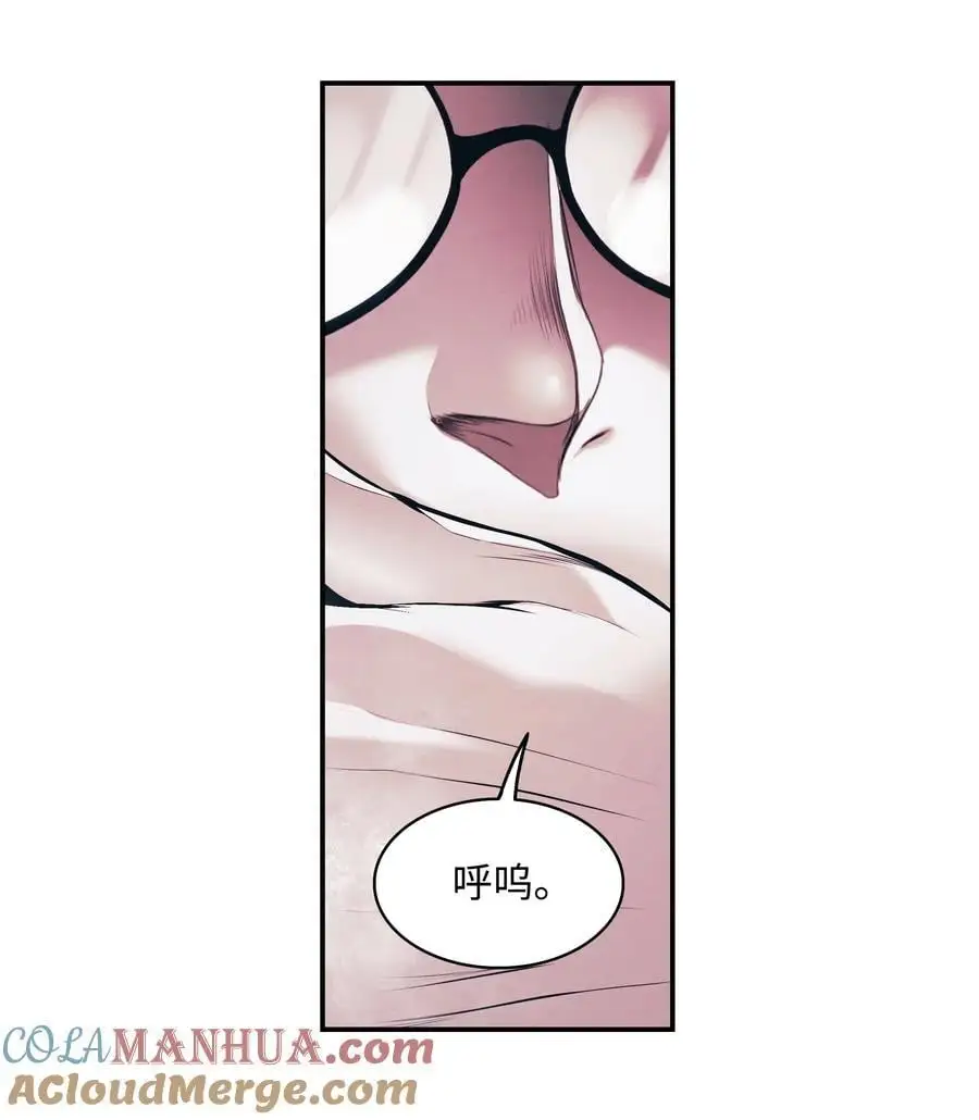 196 克鲁玛的威胁21