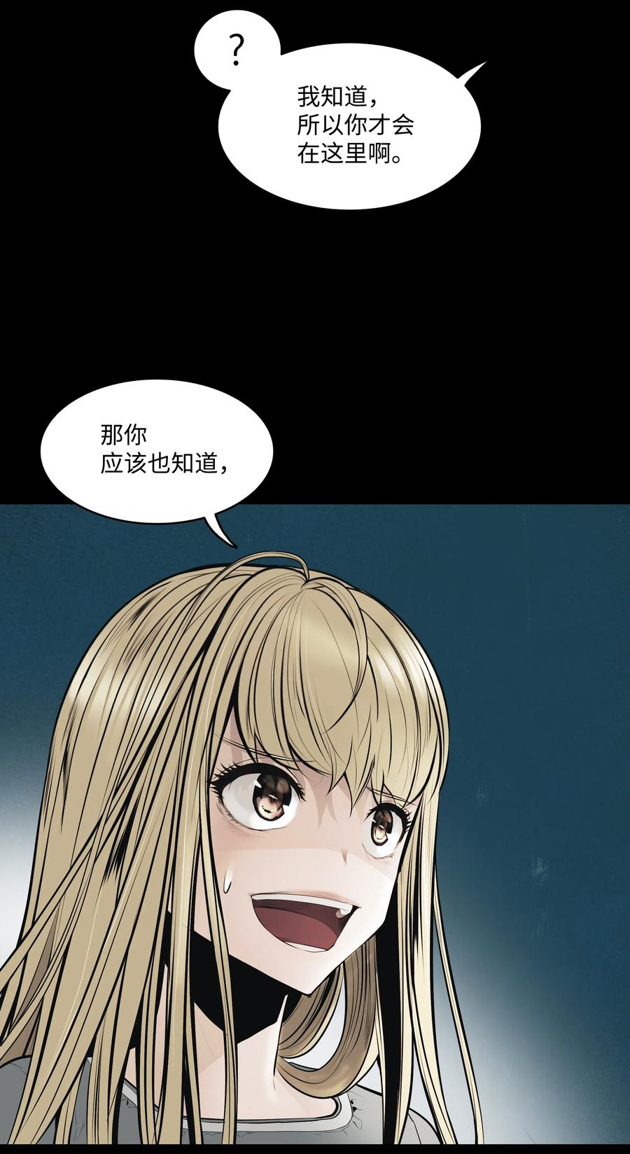 023 我拒绝14