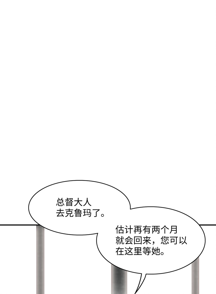 125 畅通无阻76