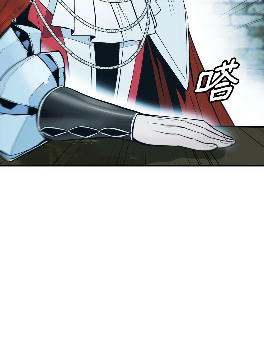 167 忠诚之心7