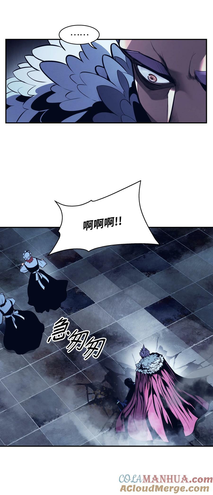 178 一次毁掉57