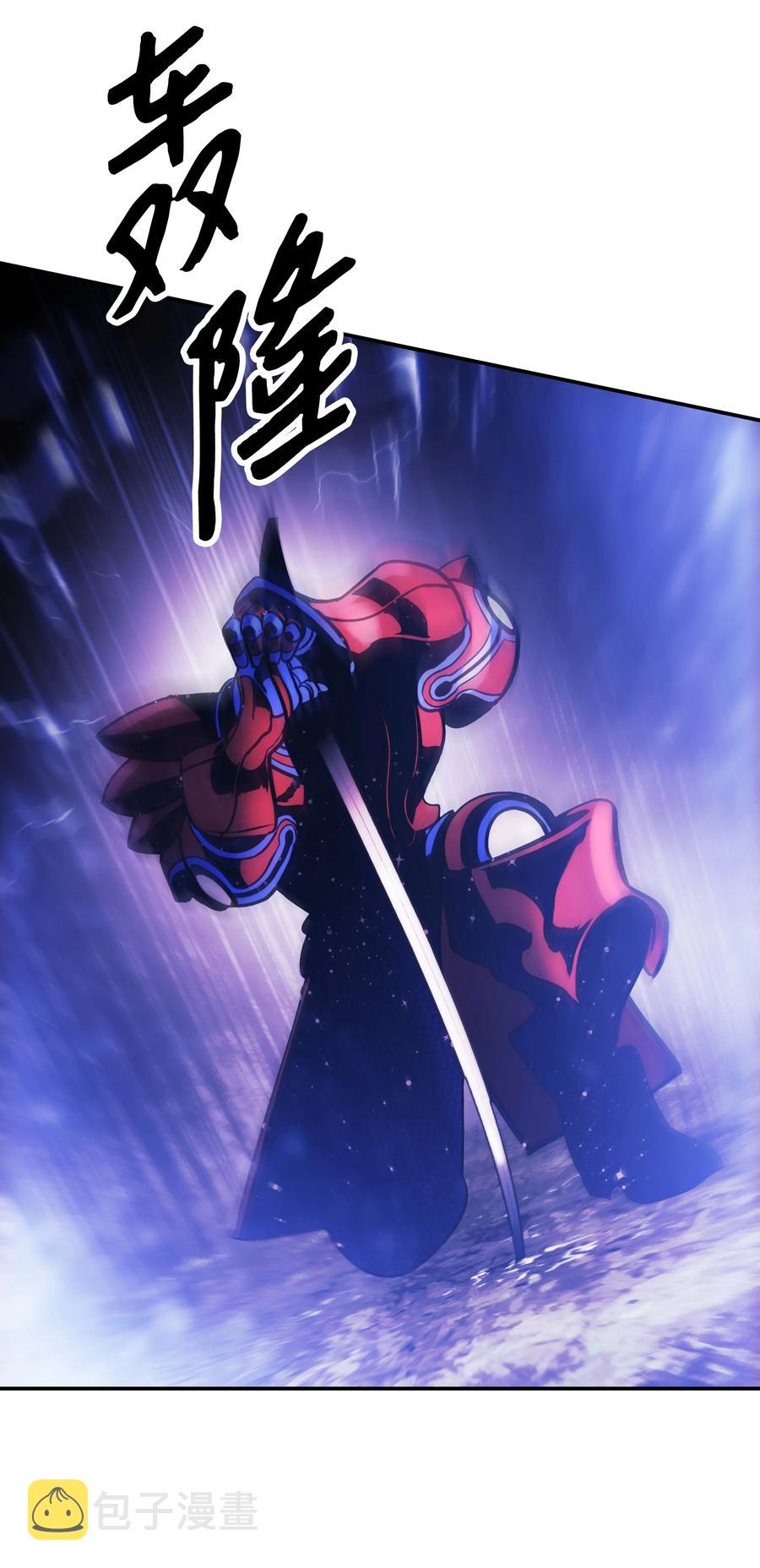 102 止战37