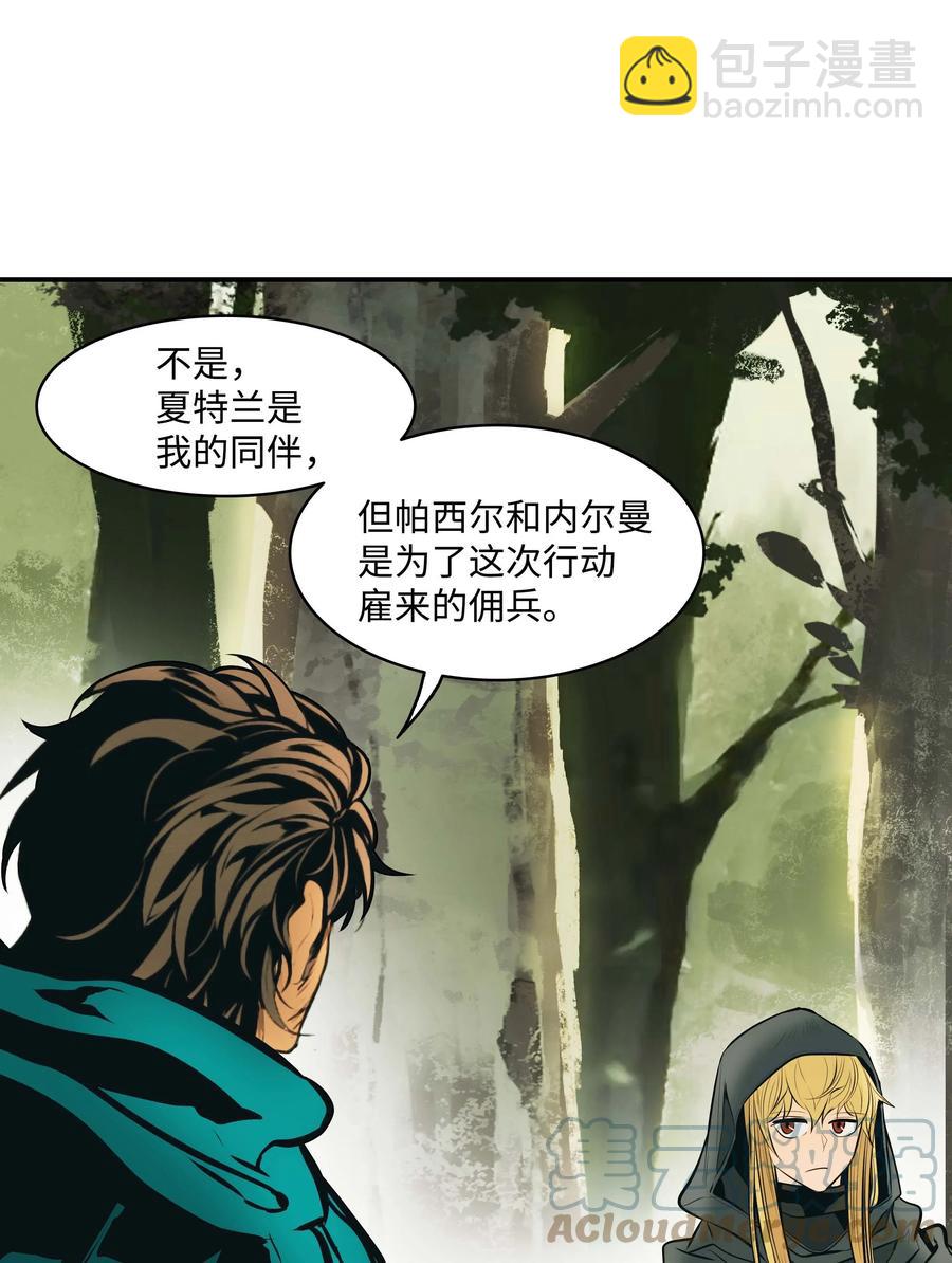 083 寻子69