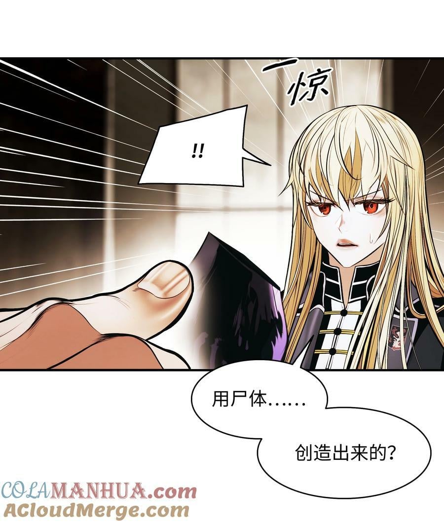 177 归魂僵尸大法69