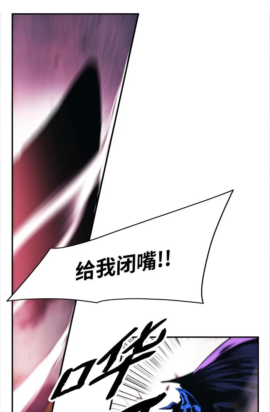 203 陷入苦战41