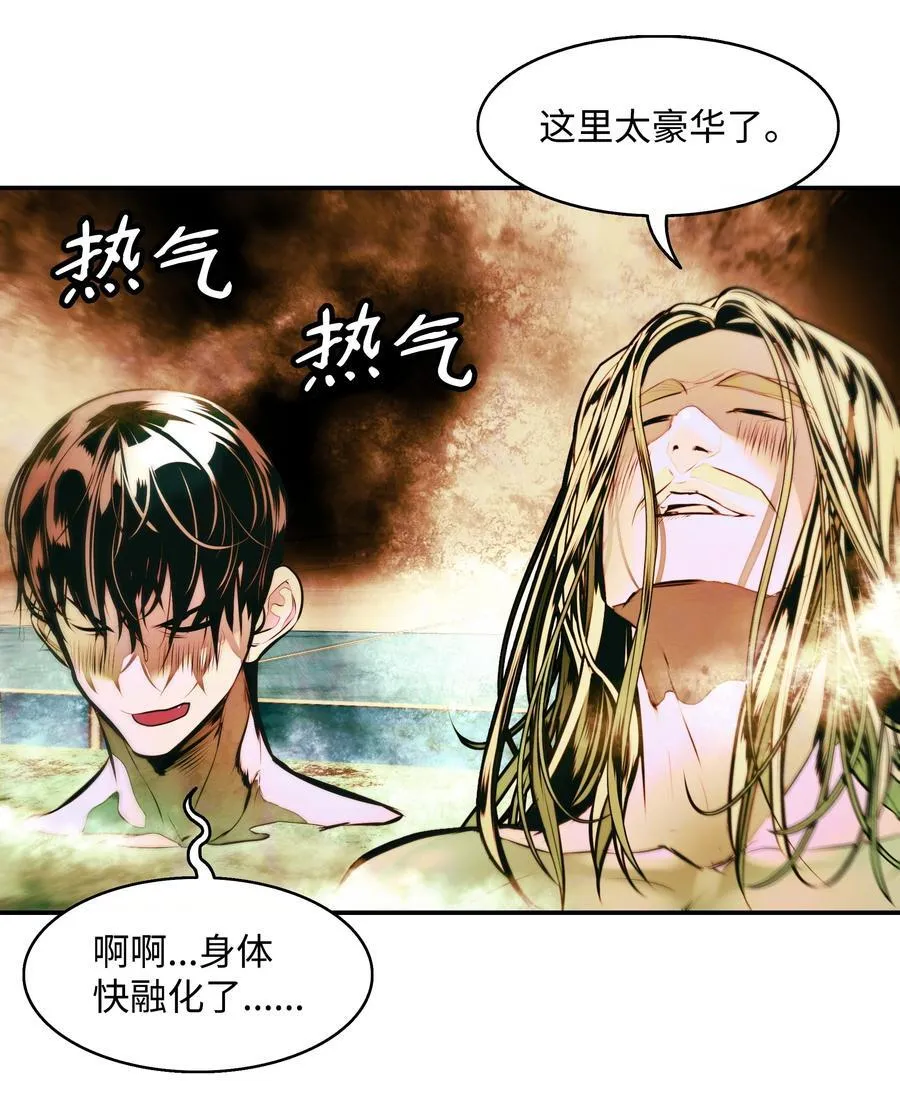 209 各怀鬼胎67