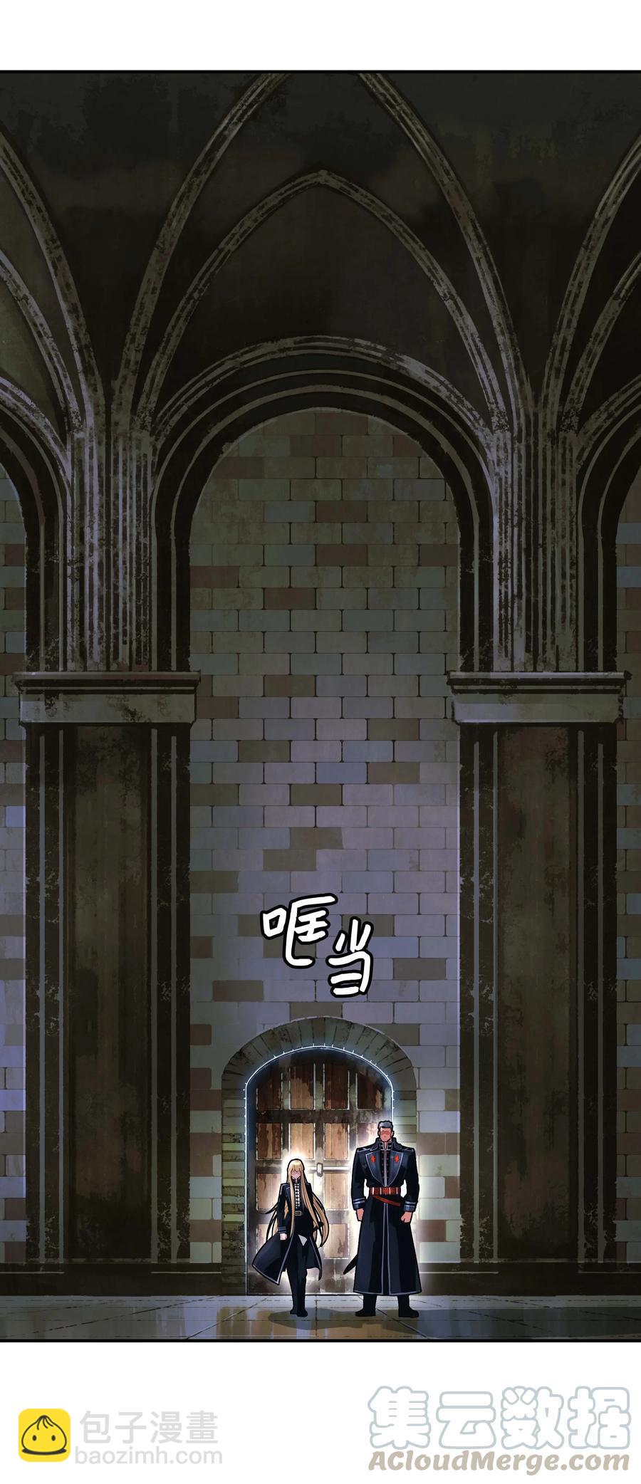 075 解约，立约3