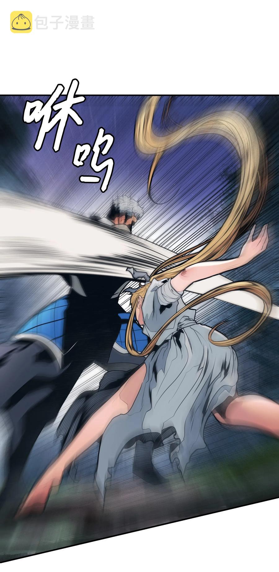 047 再次被抓5